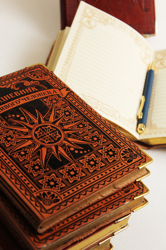How Writing Journals Can Make You a Better Writer