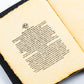 Leather Journal Notebook with Book Lover Print Quote Journal